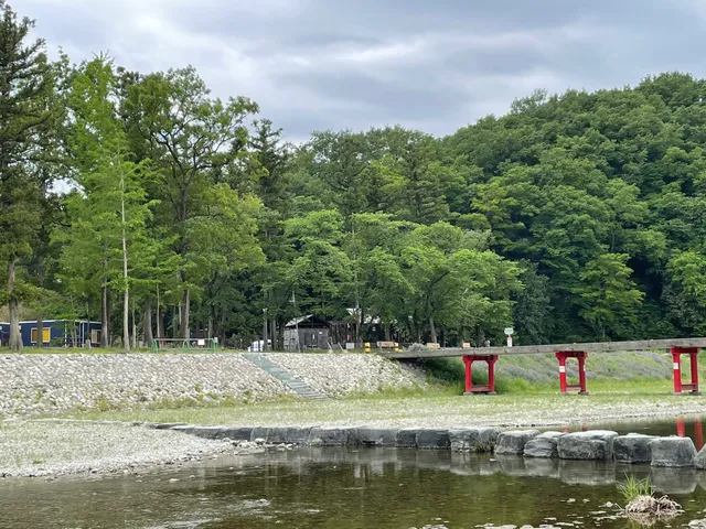 Kurakake Clear Stream Village