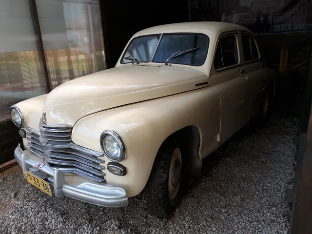 Muzey Ledovogo Poboishcha "Samolva"