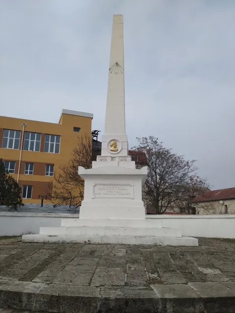 Monument to John Howard