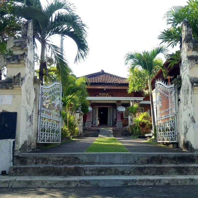 Museum Buleleng (ᬫᬸᬲᬶᬬᬸᬫ᭄ ᬩᬸᬮᬾᬮᬾᬂ᭟ )