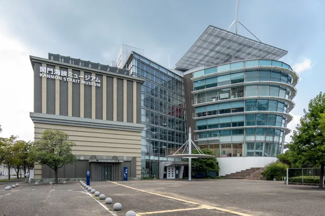 Kanmon Strait Museum