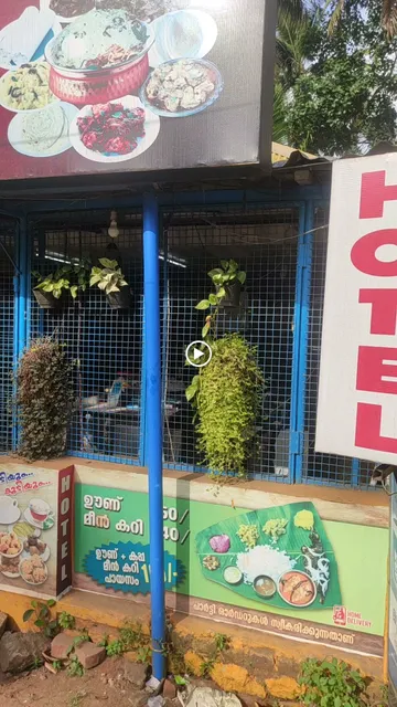 Dosth hotel and catering