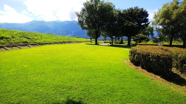 Mibugawahaibara Kasen Park