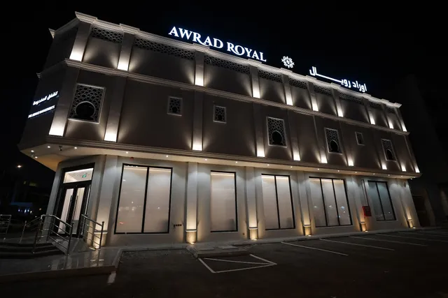 Awrad Royal Hotel 2