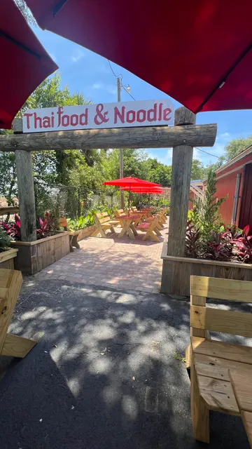 Royal Thai Cuisine II (2 You)