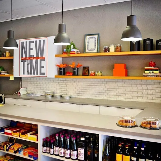 New Time - Catering, Takeout and Bakery