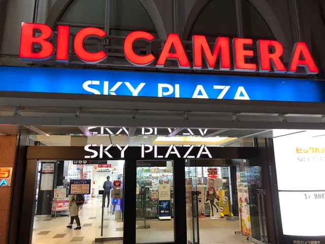 BIC CAMERA Kashiwa Store