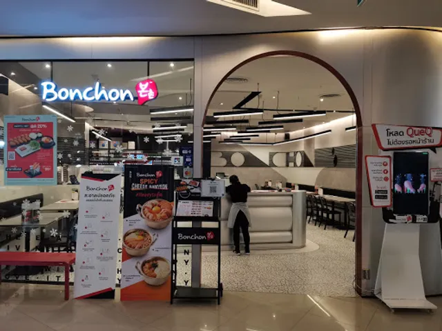 Bonchon Esplanade Ratchada