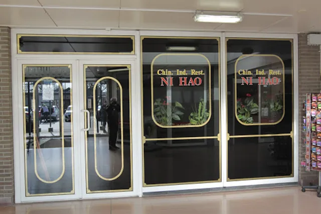 Chinees Restaurant Ni Hao