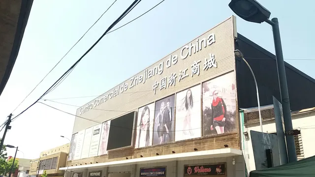 Centro Comercial de Zhejiang de China