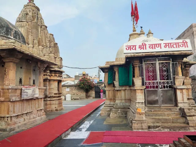 Shri Baan Mata Temple