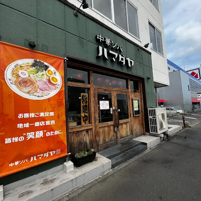photo-1