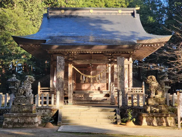 Awaga Shrine