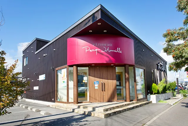 Petite Merveille Hondori