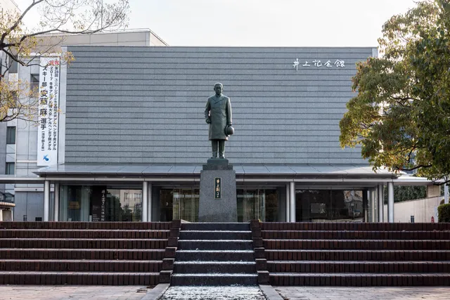 Inoue Enryô Memorial Museum