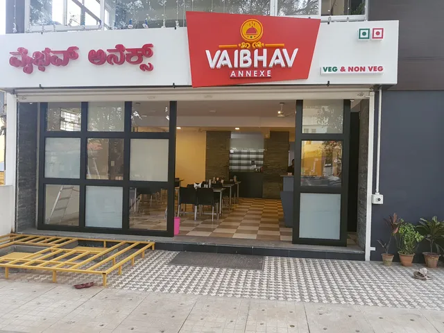 Vaibhav Hotel