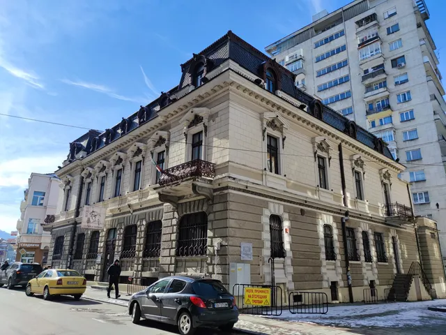 Regional historical museum Gabrovo