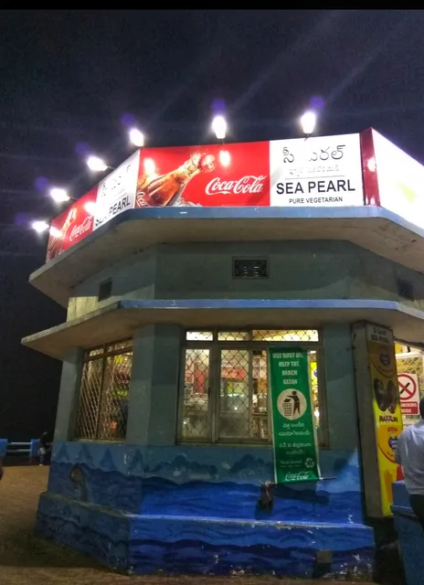 Sea Pearl
