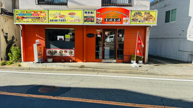 アジアン ダイニング ササ Asian Dining Sasa