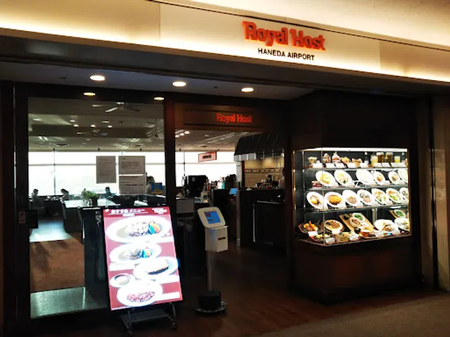Royal Host Haneda Airport