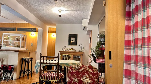 Botanic Coffee Kyoto