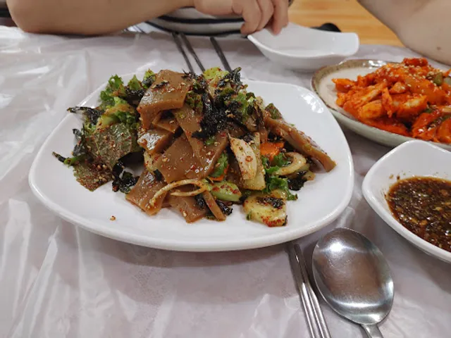 Gangwon Restaurant
