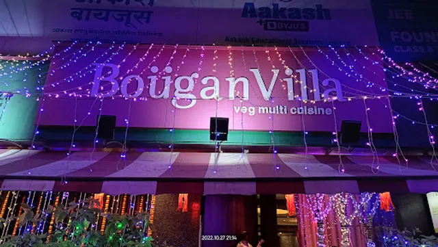 BouganVilla