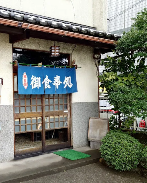 とんかつ とん作