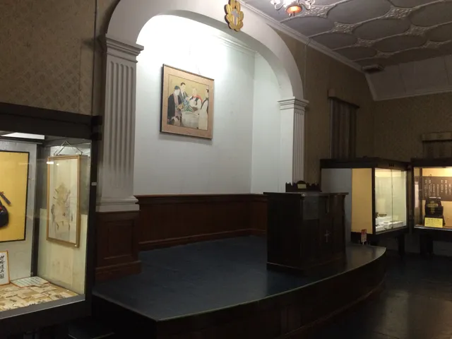 Keizō Morimoto Memorial Museum