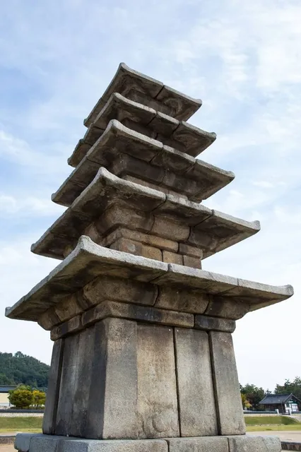Five-Storey Stone Pagoda at Jeongnimsa Temple Site