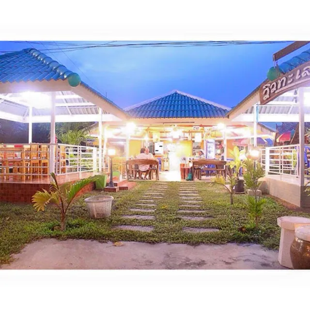 View Talay Restaurant