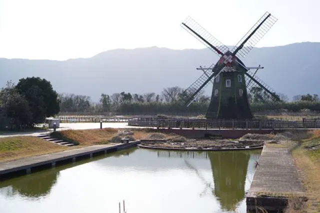 Kiso Sansen Park Center