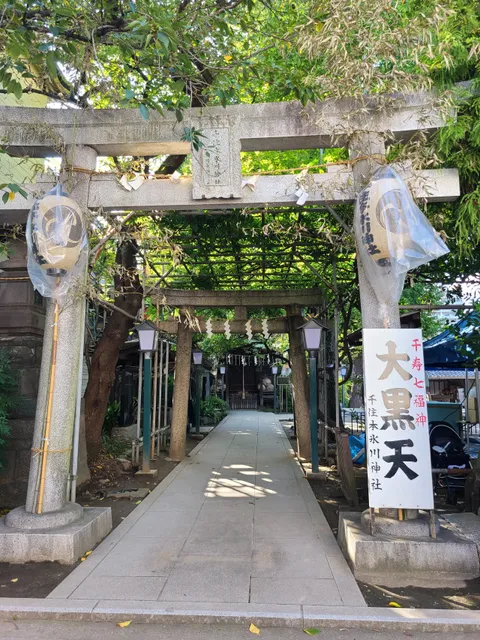 Senju Motohikawa Shrine