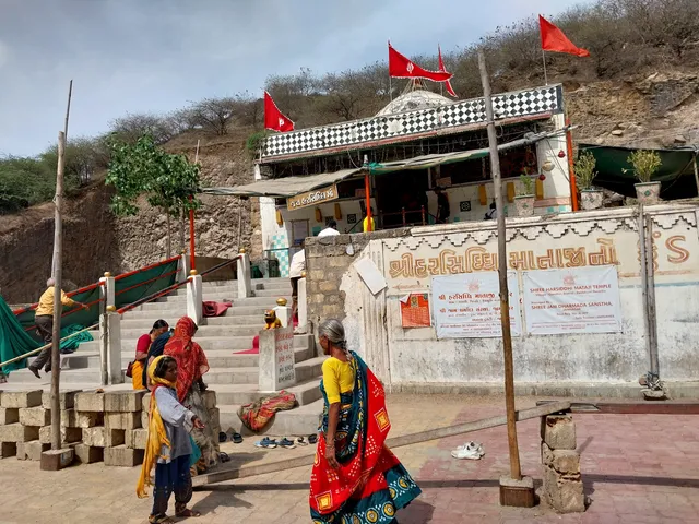 Harsiddhi Mata Temple