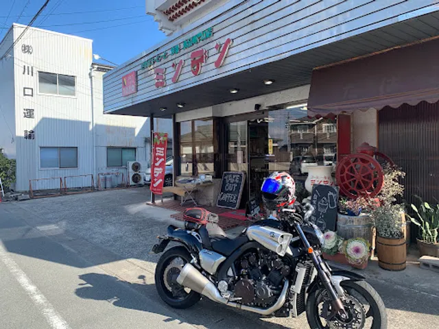 三重東洋珈琲（株）