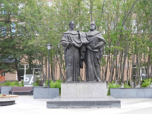 Pamyatnik Kirillu I Mefodiyu