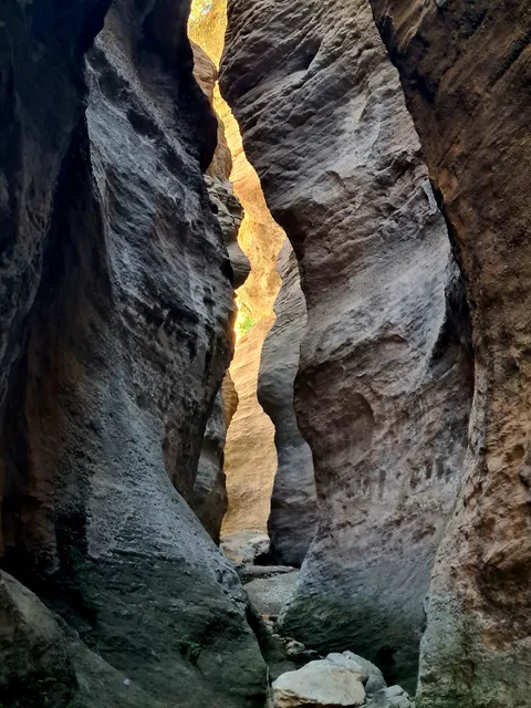 El Estrecho Urrácal