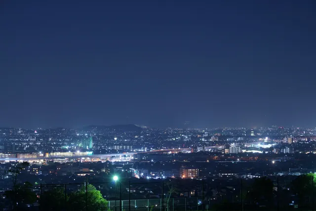 Ikimatsudai Central Park