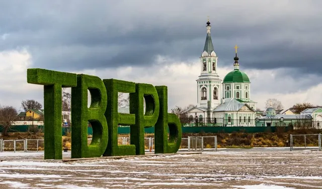 St. Catherine's convent