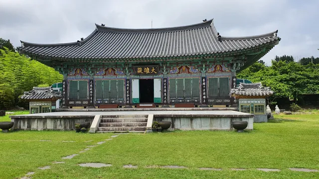 대한불교조계종 법화사