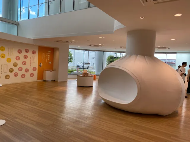 Nakamuraya Chukaman Museum