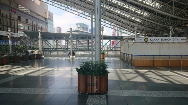Osaka Station City