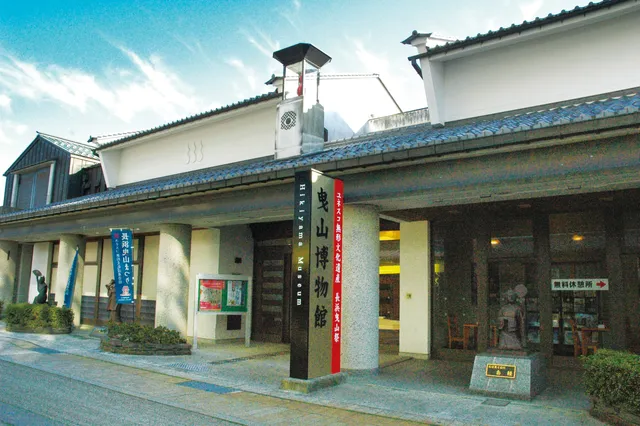 長浜市曳山博物館