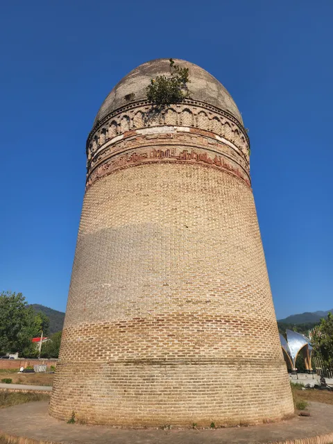 Lajim Tower