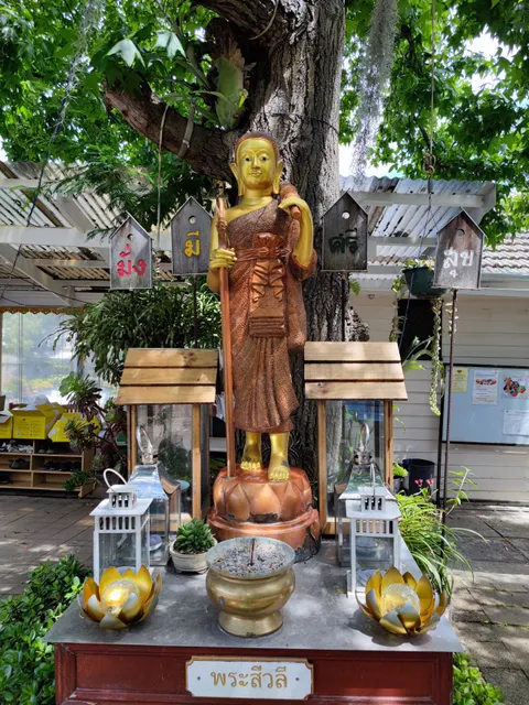 Melbourne Thai Buddhist Temple