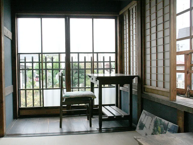 Dazai Osamu House of Study
