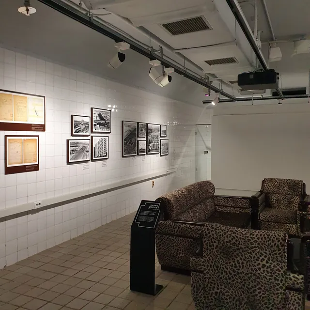 Seoul Museum of Art (SeMA) Bunker