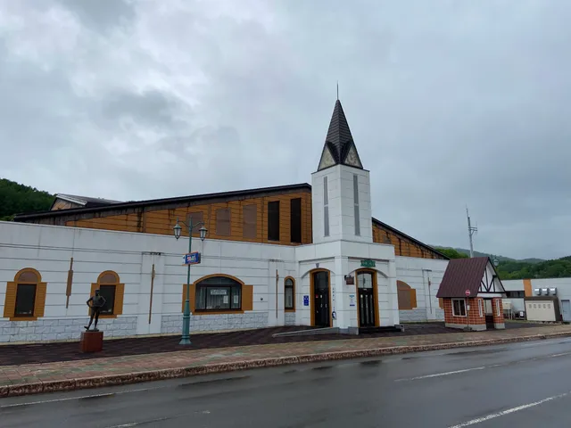 Folk Museum Yumezumugi