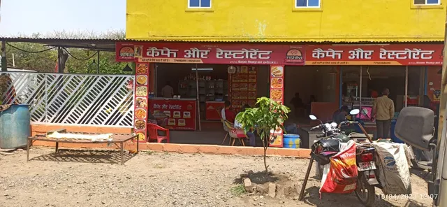 Rishika Restaurant And Cafe