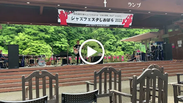 カフェレストラン 洋燈（ランプ）